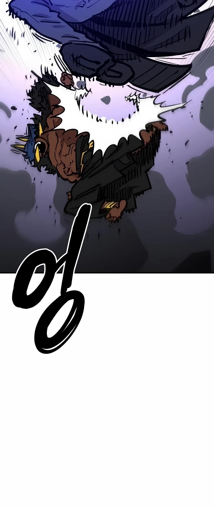 Player Chapter 156 page 47 - Chapter 156