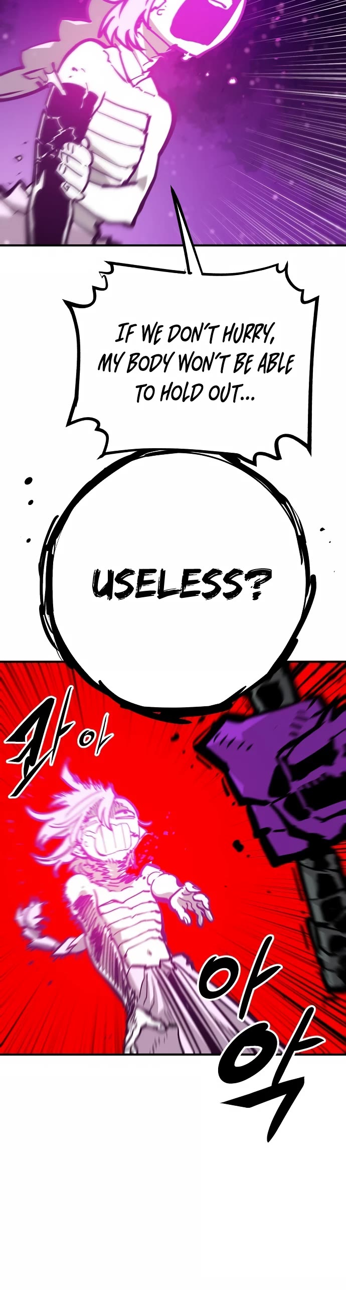 Player Chapter 157 page 23 - Chapter 157