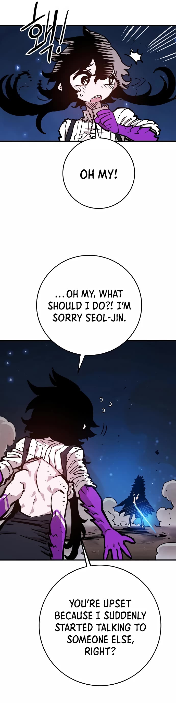 Player Chapter 157 page 27 - Chapter 157