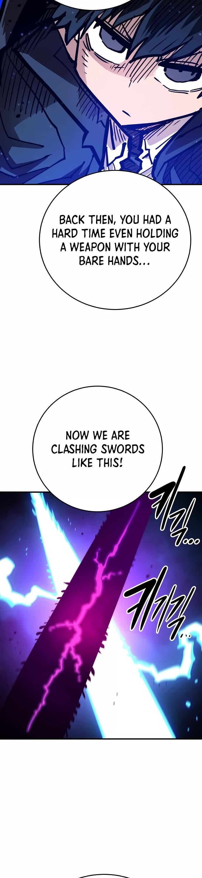 Player Chapter 157 page 3 - Chapter 157