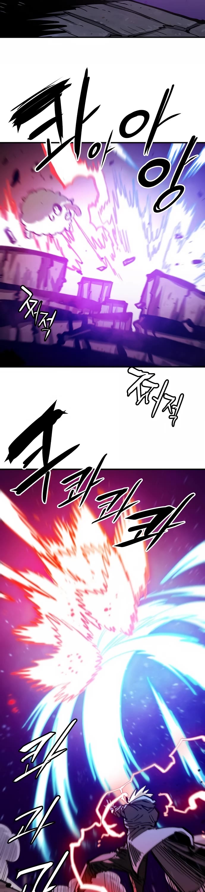 Player Chapter 157 page 35 - Chapter 157