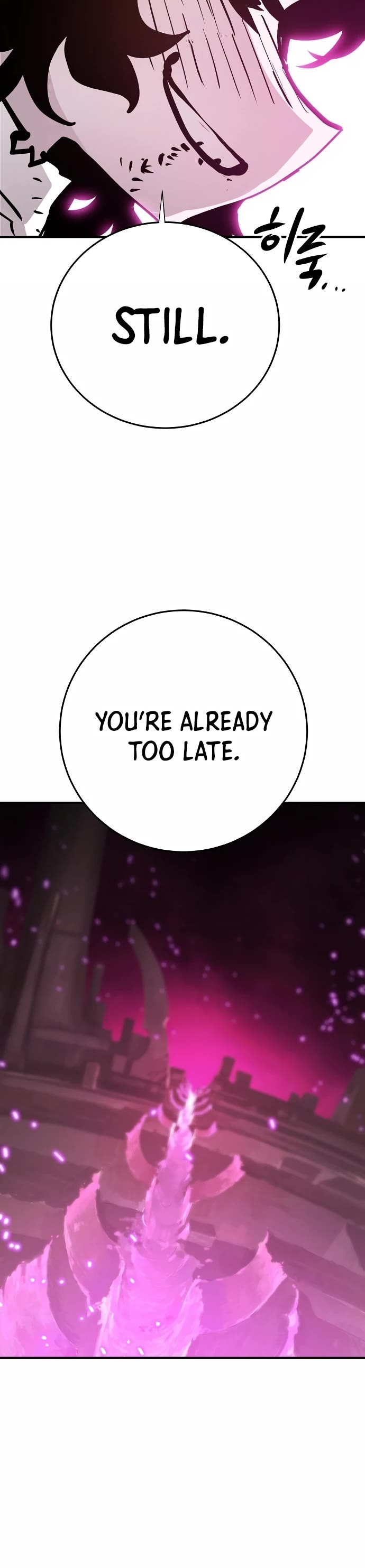 Player Chapter 157 page 5 - Chapter 157