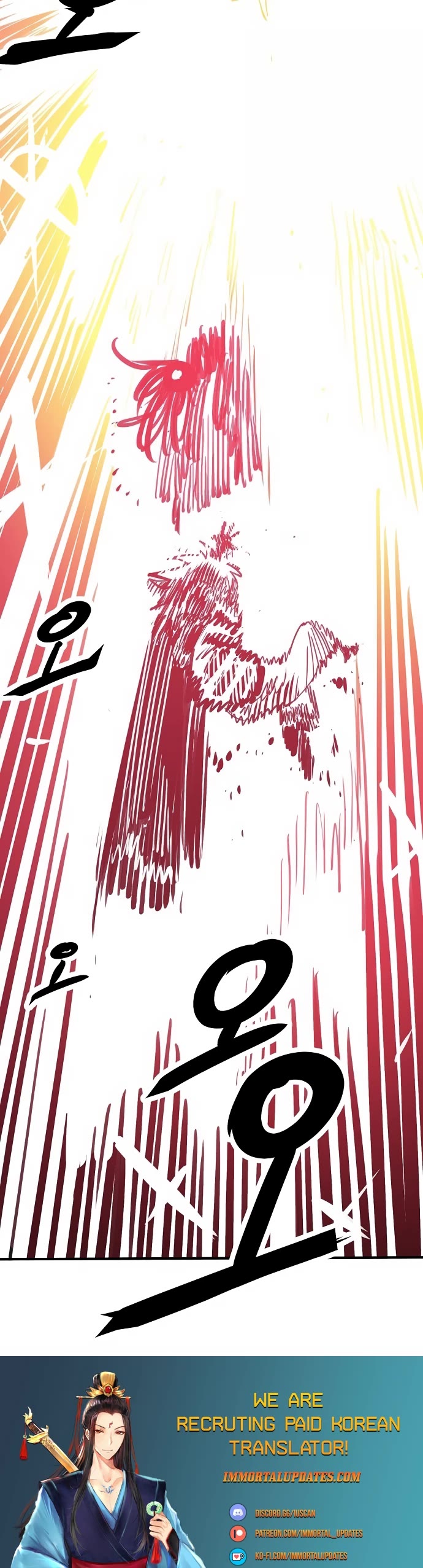 Player Chapter 157 page 60 - Chapter 157