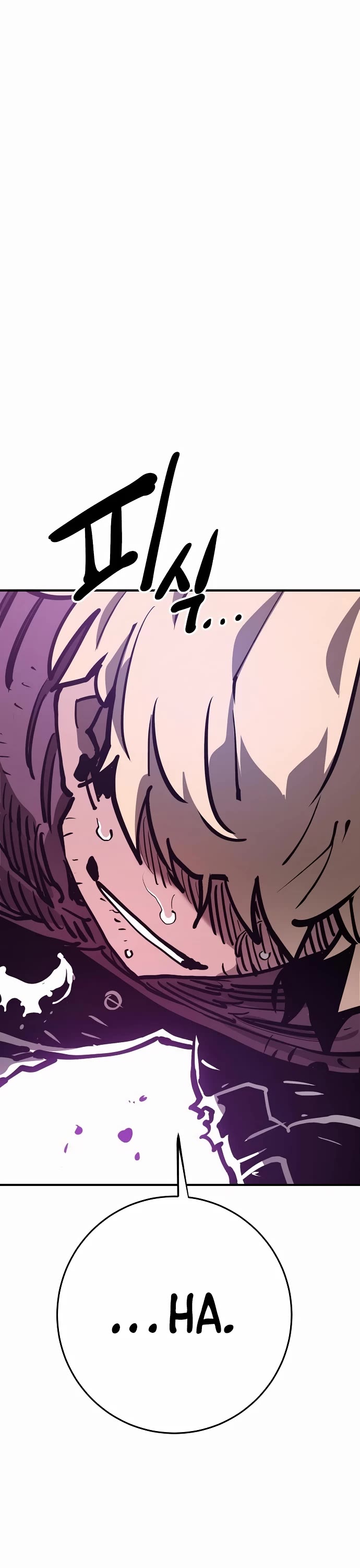 Player Chapter 159 page 43 - Chapter 159