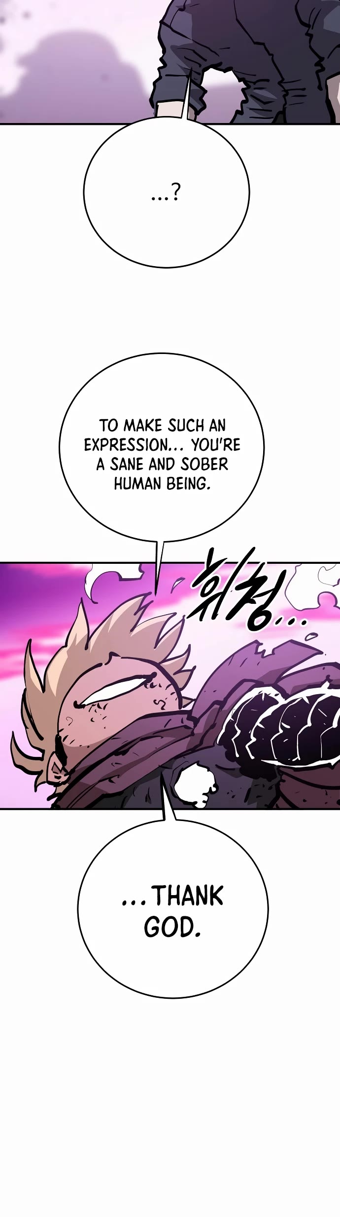 Player Chapter 159 page 45 - Chapter 159