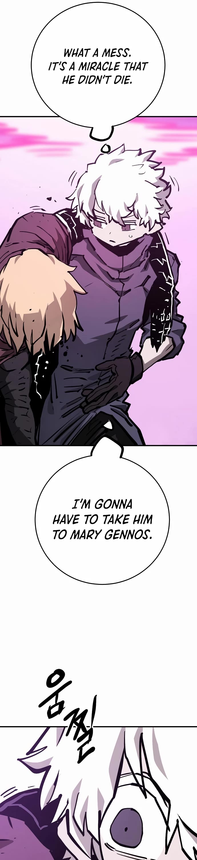 Player Chapter 159 page 56 - Chapter 159