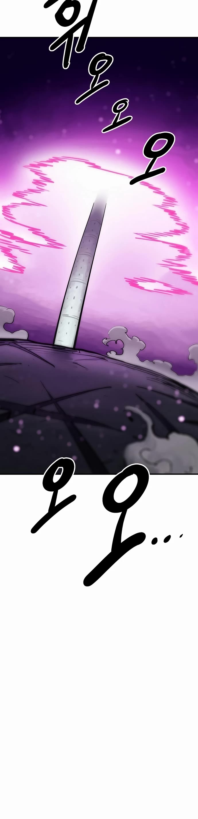 Player Chapter 159 page 59 - Chapter 159