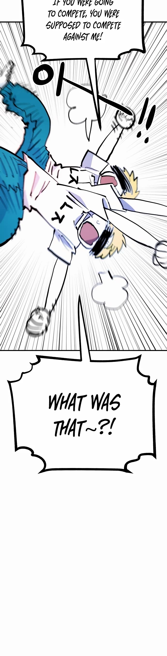 Player Chapter 159 page 8 - Chapter 159