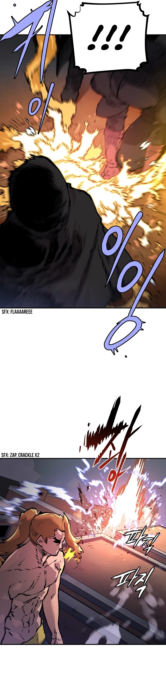 Player Chapter 16 page 29 - Chapter 16