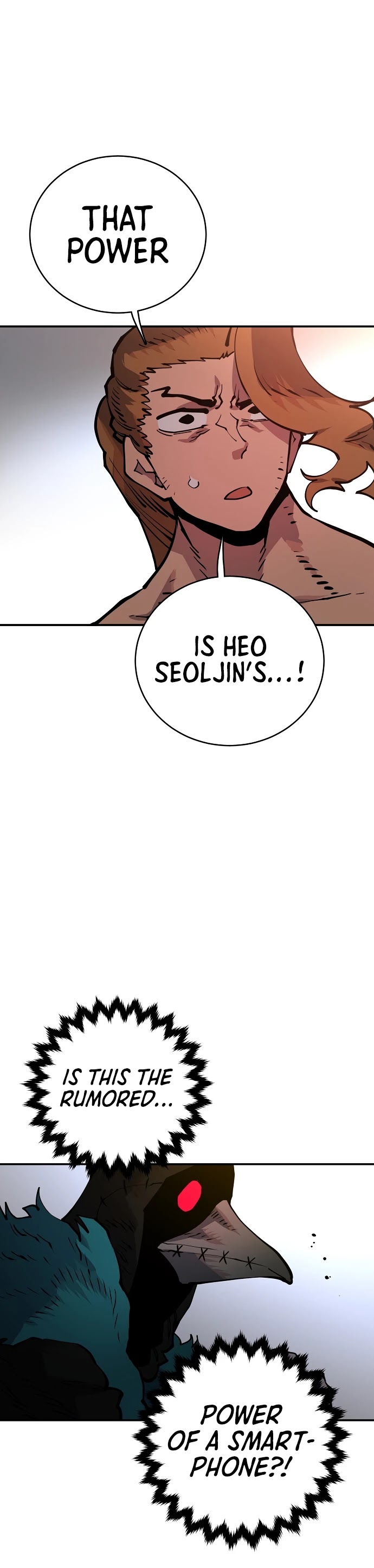 Player Chapter 16 page 30 - Chapter 16