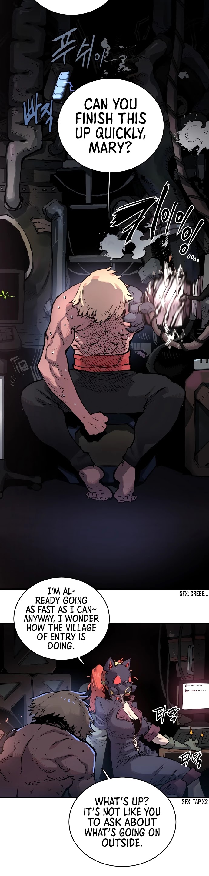Player Chapter 16 page 4 - Chapter 16