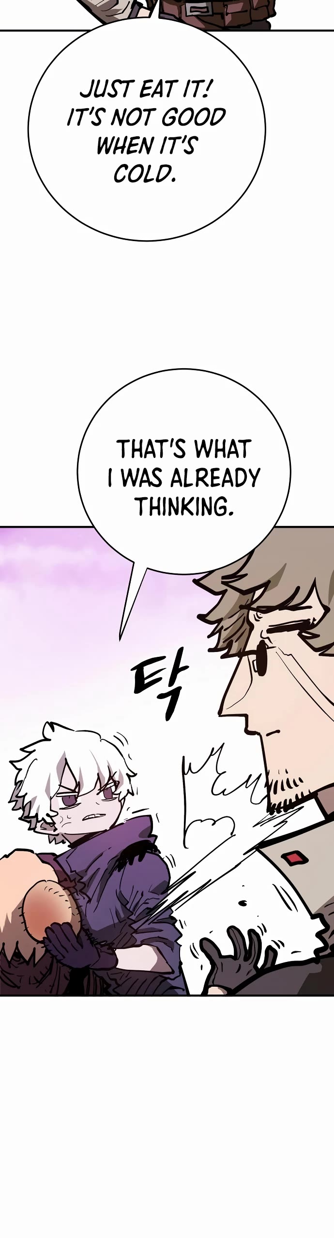 Player Chapter 160 page 33 - Chapter 160