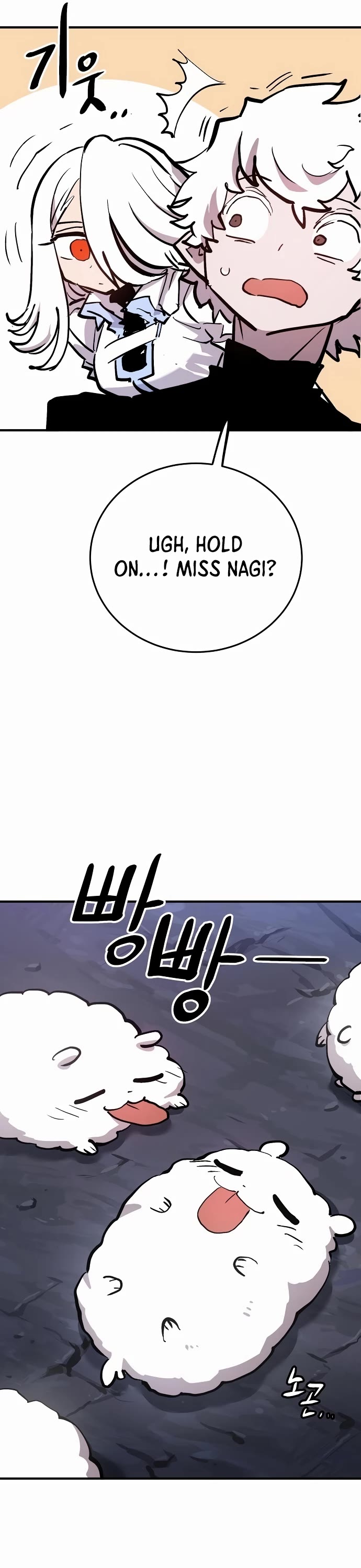Player Chapter 160 page 44 - Chapter 160