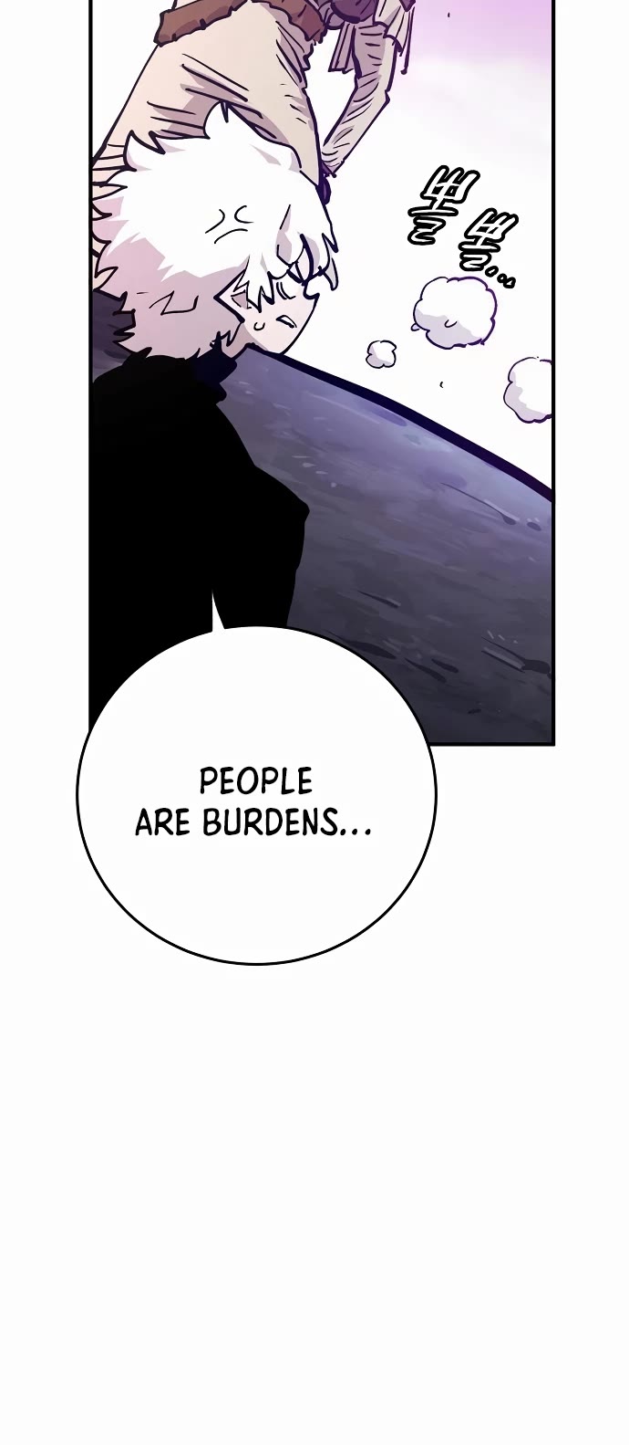 Player Chapter 160 page 47 - Chapter 160