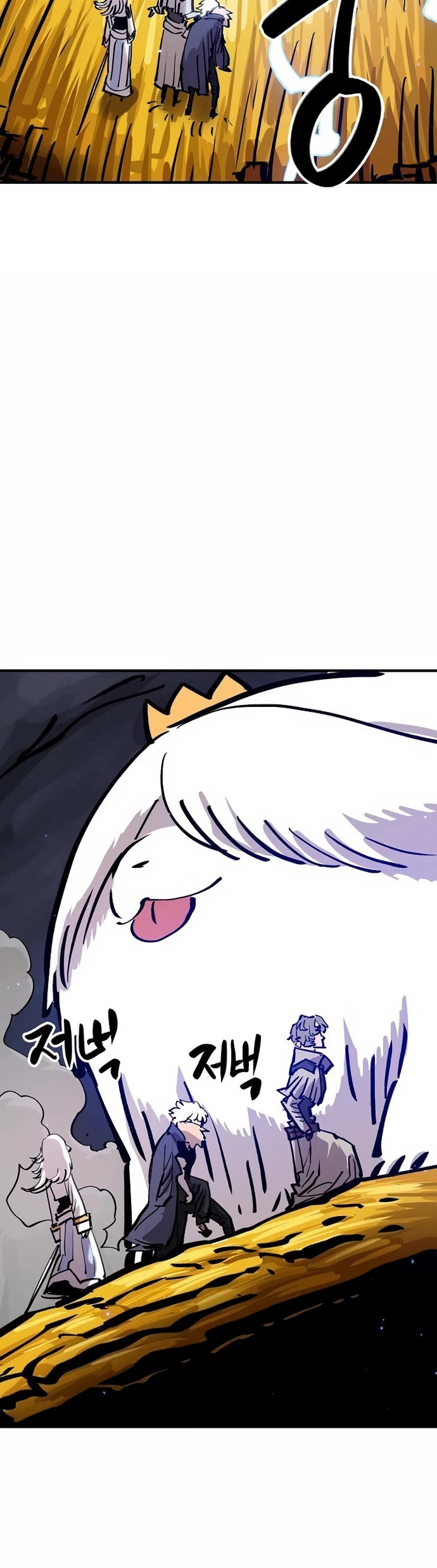 Player Chapter 161 page 14 - Chapter 161