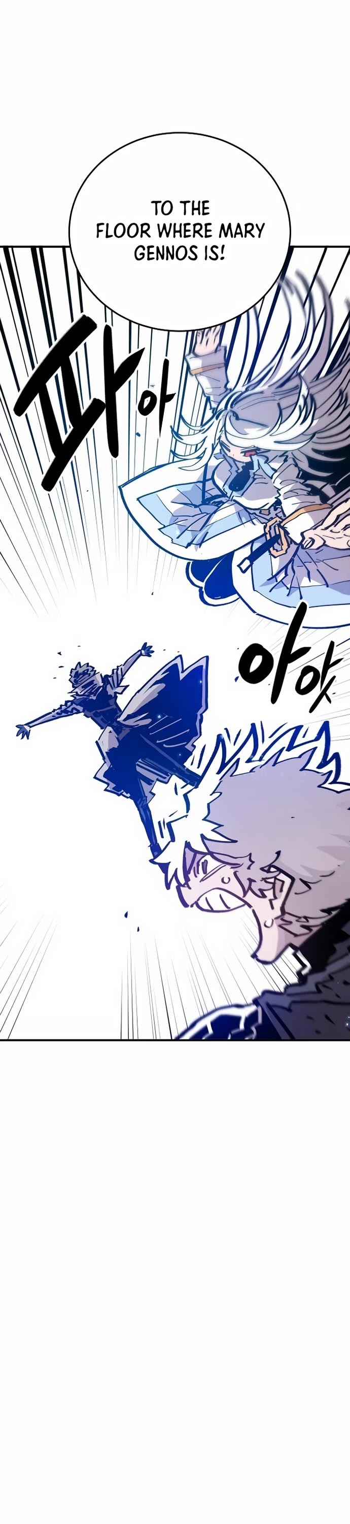 Player Chapter 161 page 21 - Chapter 161