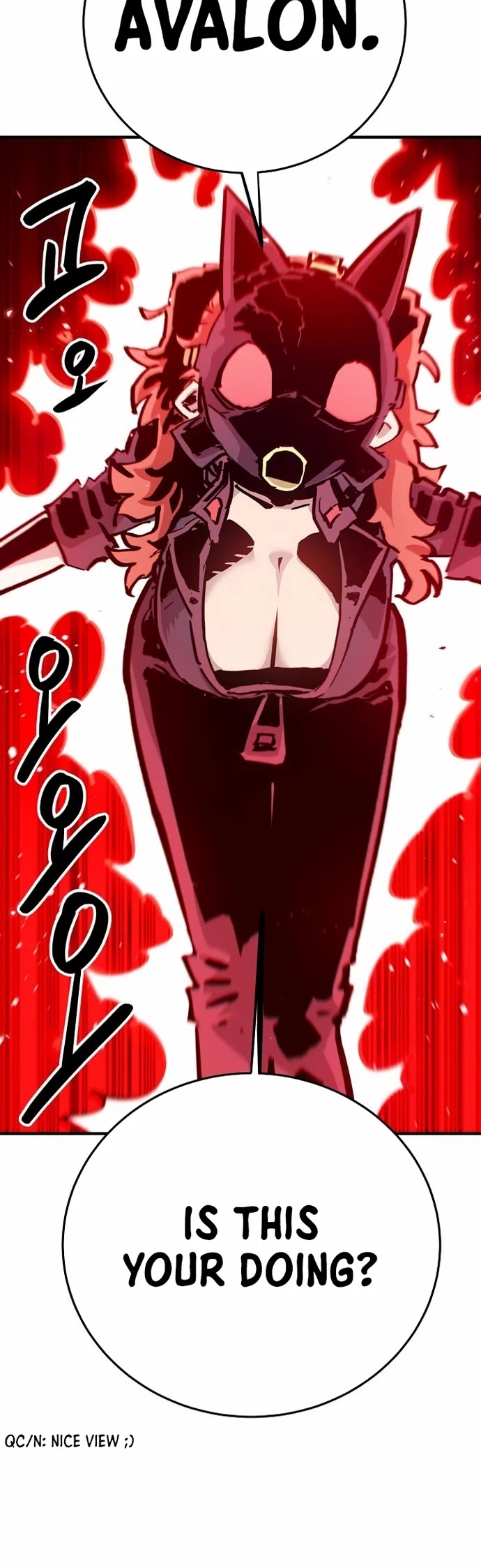 Player Chapter 161 page 25 - Chapter 161