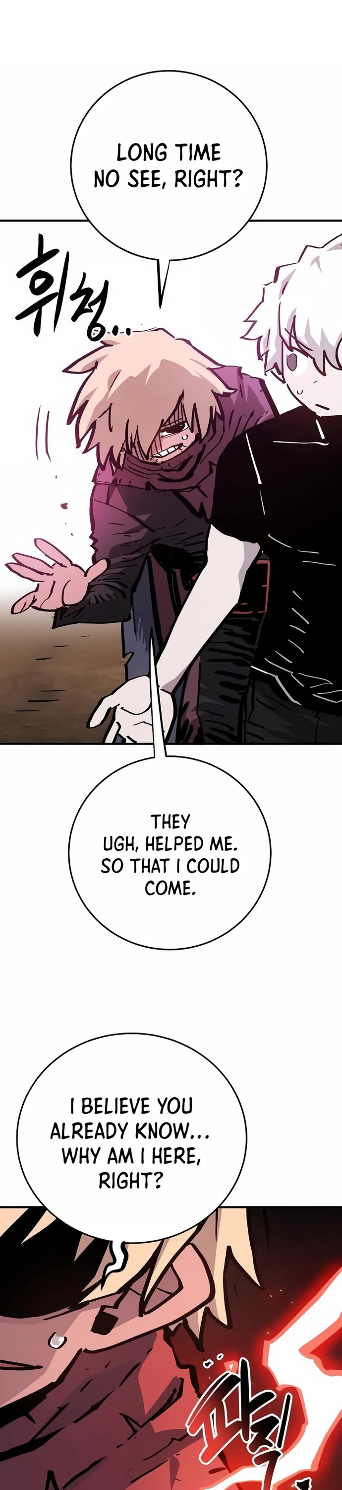 Player Chapter 161 page 27 - Chapter 161