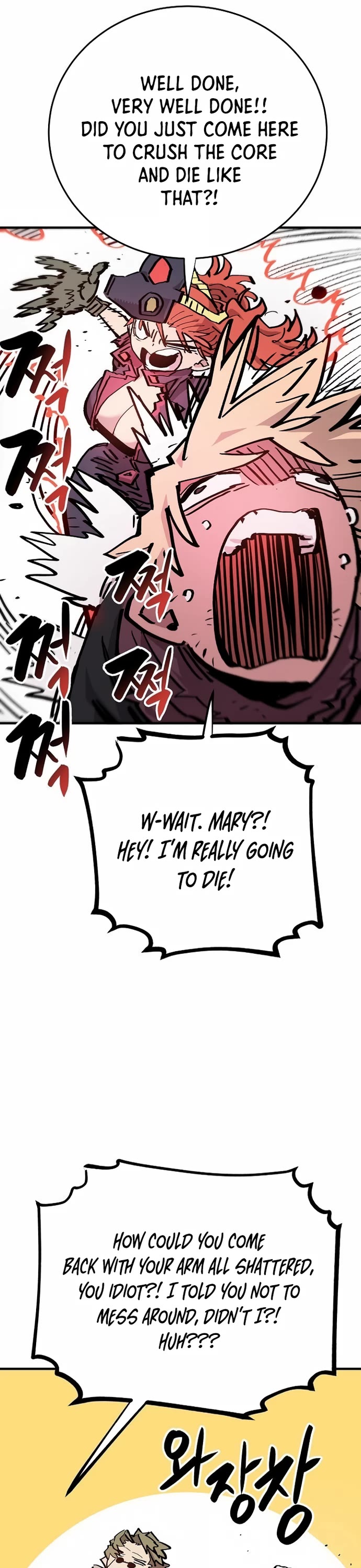 Player Chapter 161 page 31 - Chapter 161