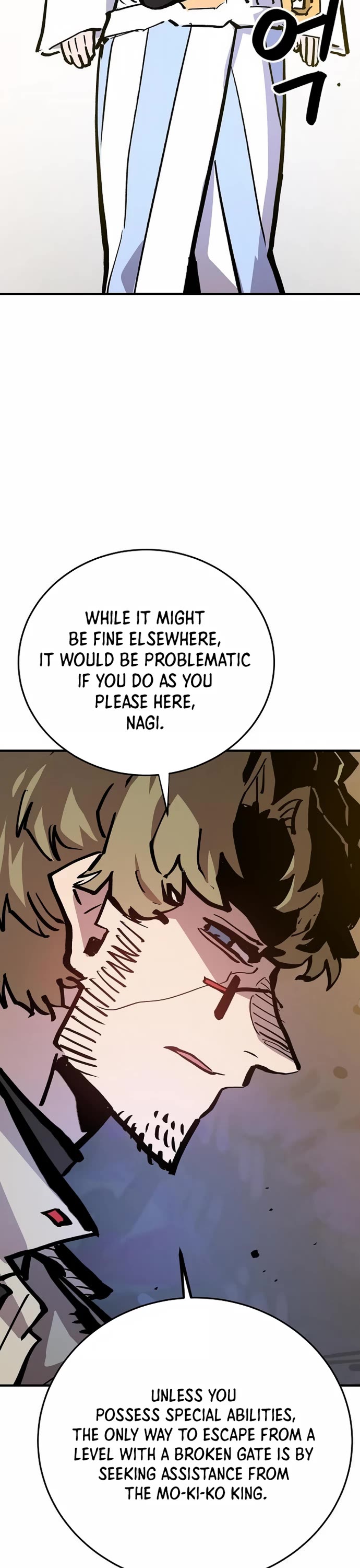 Player Chapter 161 page 7 - Chapter 161