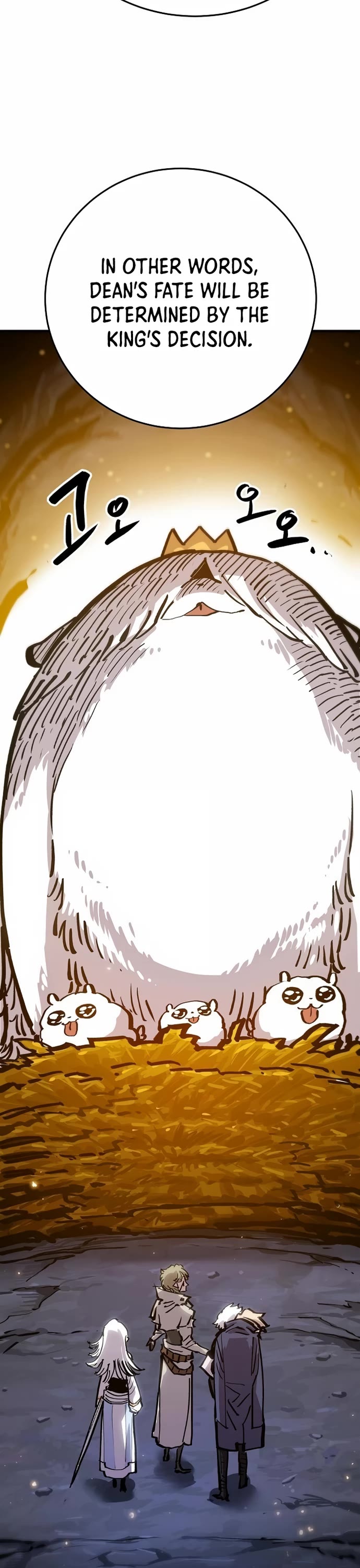 Player Chapter 161 page 8 - Chapter 161