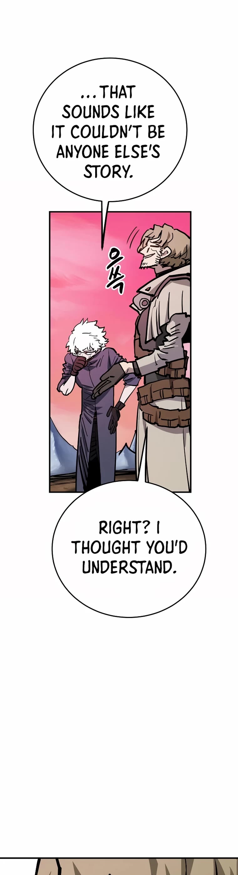 Player Chapter 162 page 13 - Chapter 162
