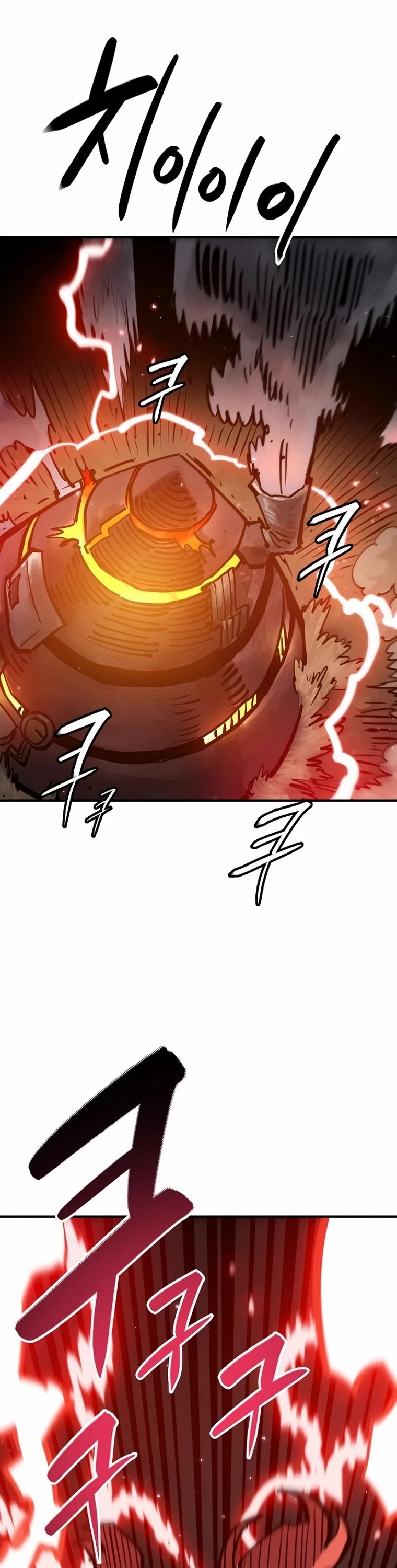 Player Chapter 162 page 21 - Chapter 162