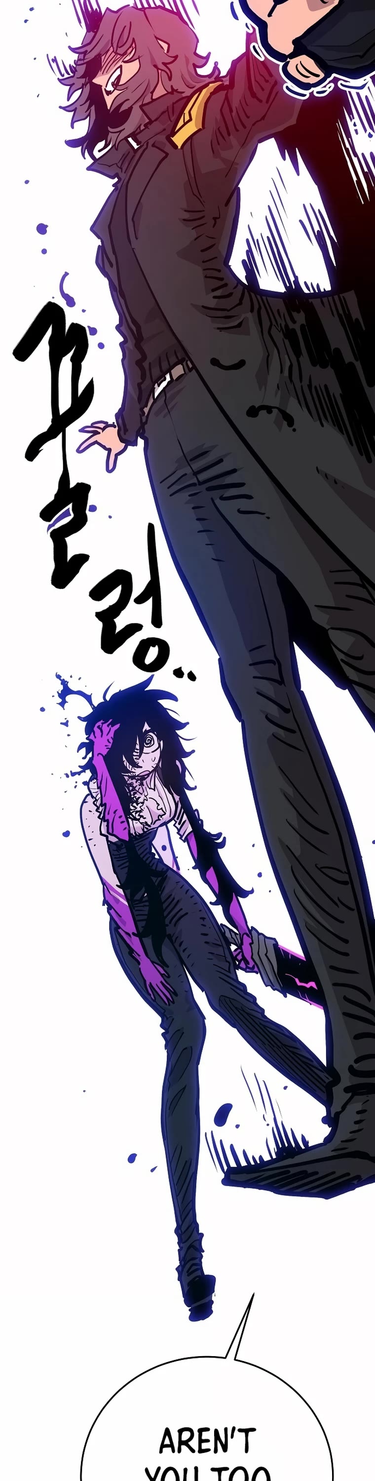 Player Chapter 162 page 51 - Chapter 162