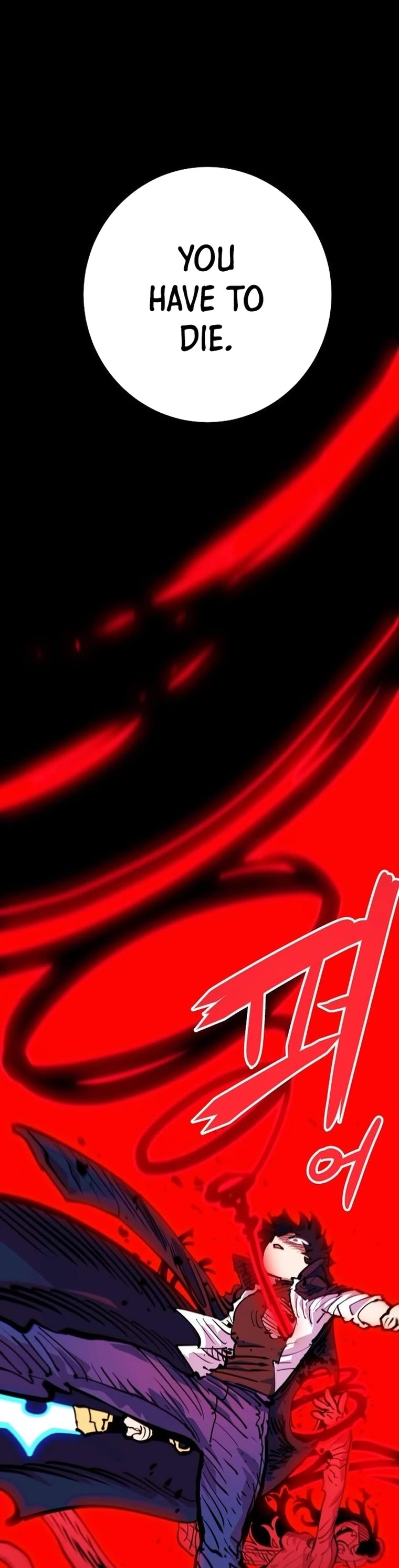 Player Chapter 163 page 13 - Chapter 163