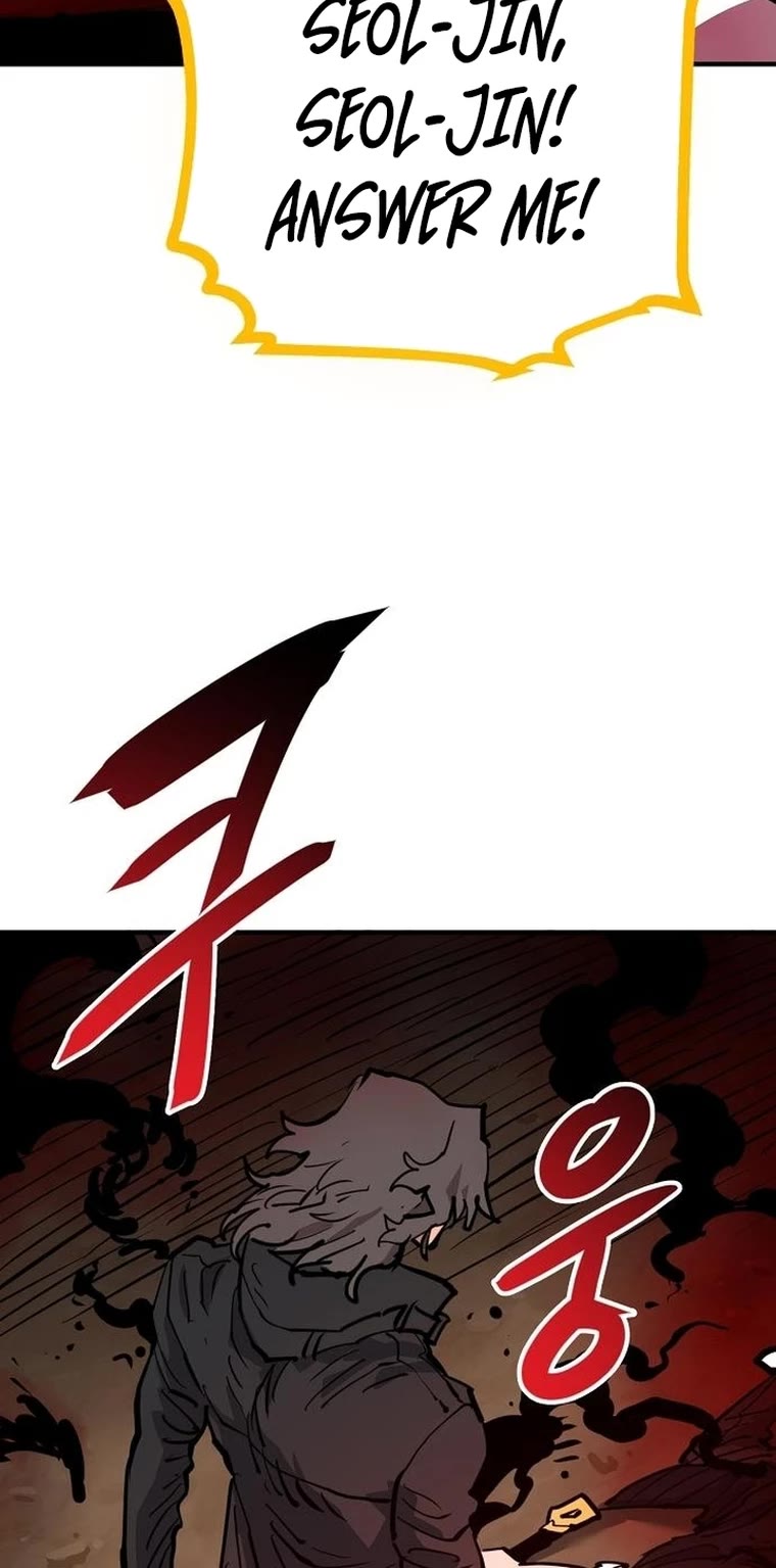Player Chapter 163 page 18 - Chapter 163
