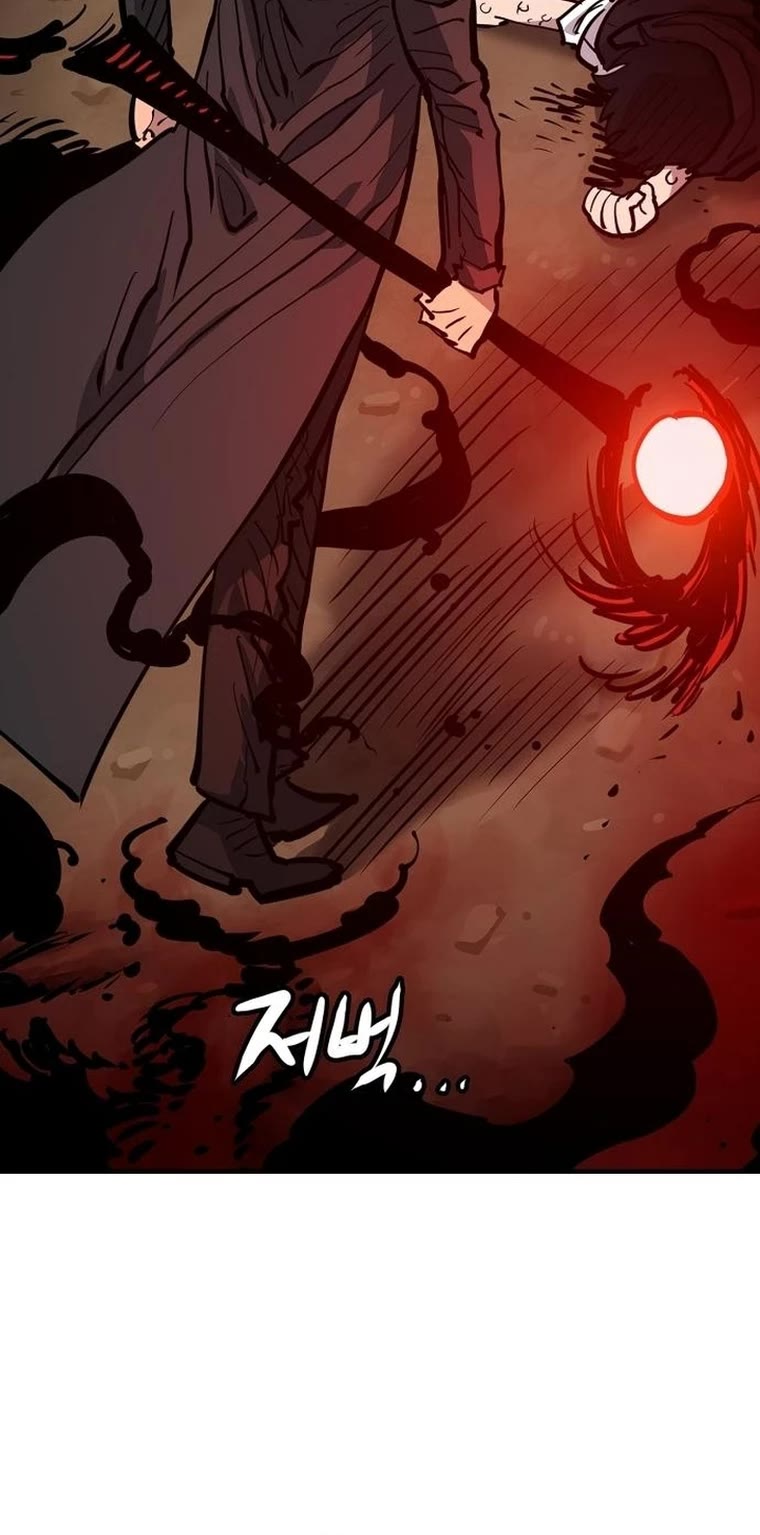 Player Chapter 163 page 19 - Chapter 163
