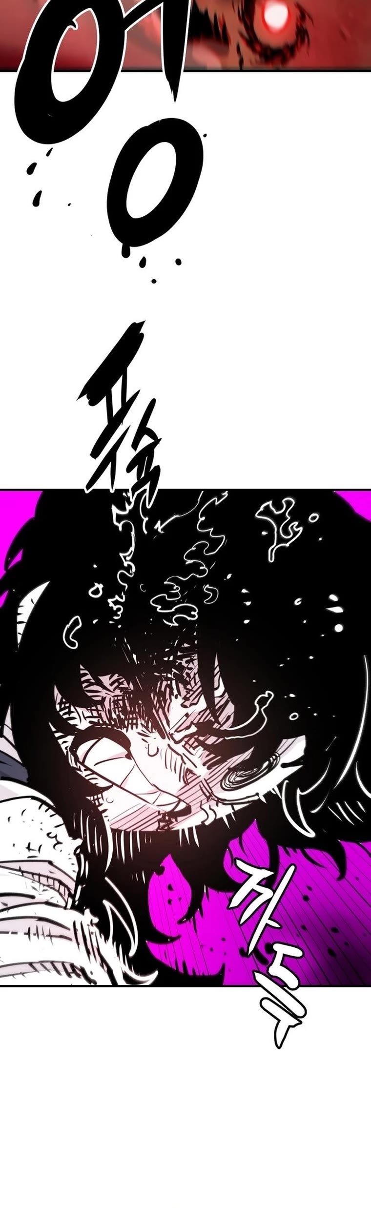 Player Chapter 163 page 23 - Chapter 163