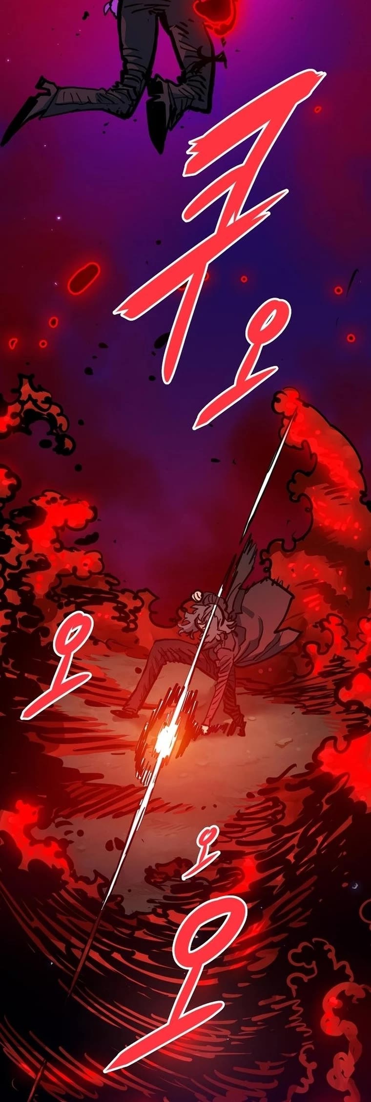 Player Chapter 163 page 31 - Chapter 163