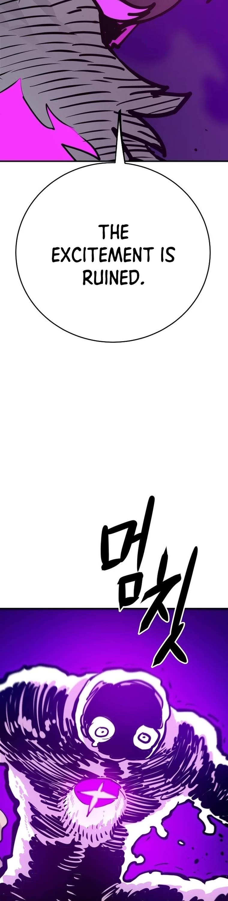 Player Chapter 163 page 49 - Chapter 163