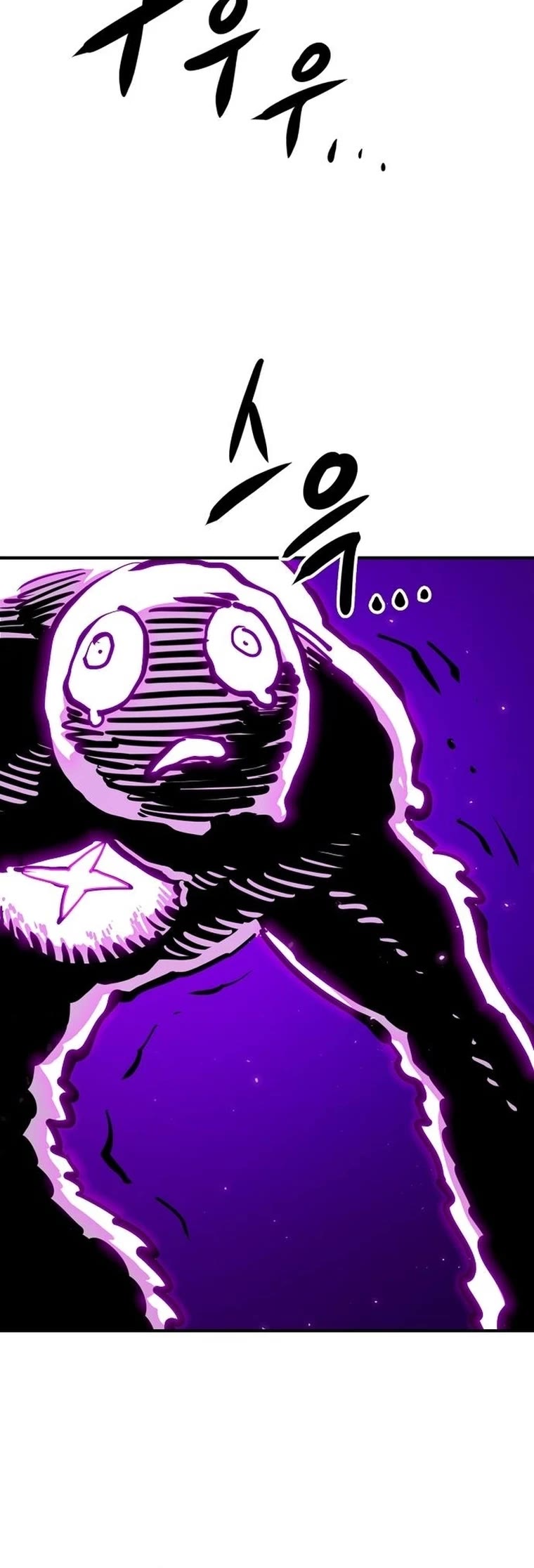Player Chapter 163 page 51 - Chapter 163