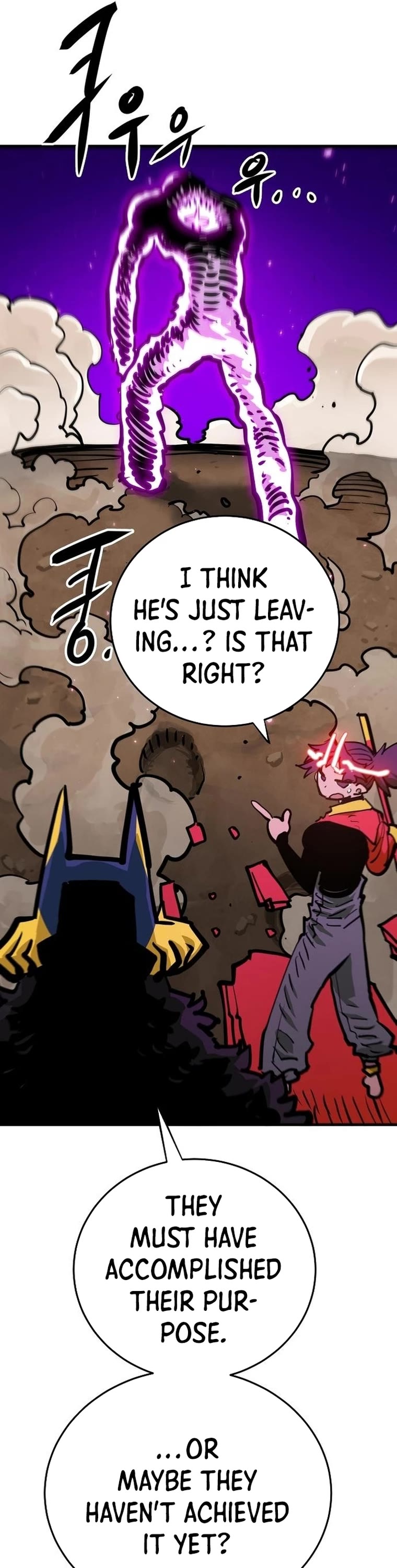 Player Chapter 163 page 52 - Chapter 163