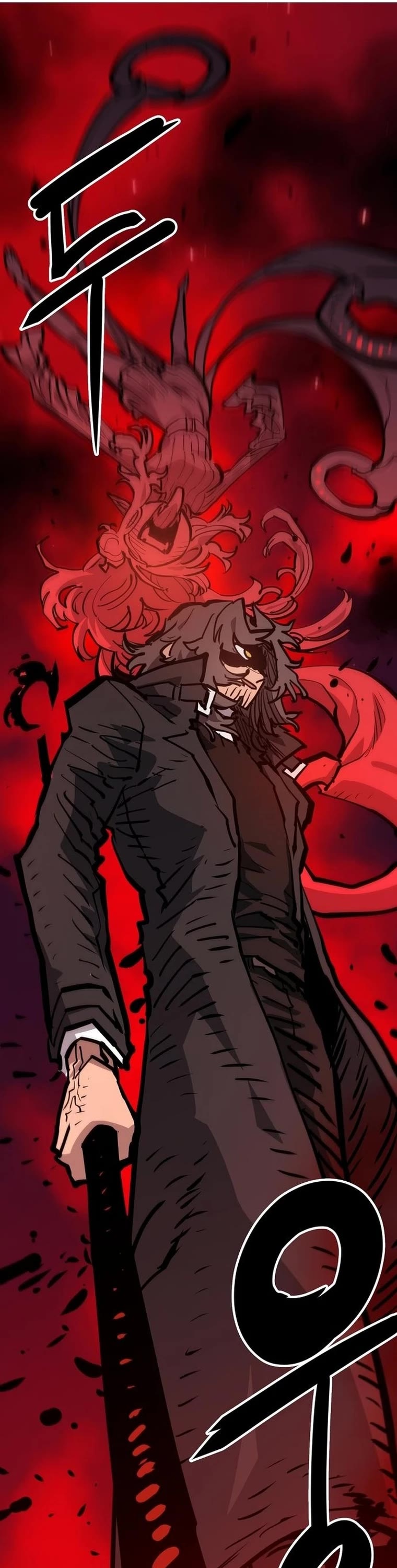 Player Chapter 163 page 6 - Chapter 163