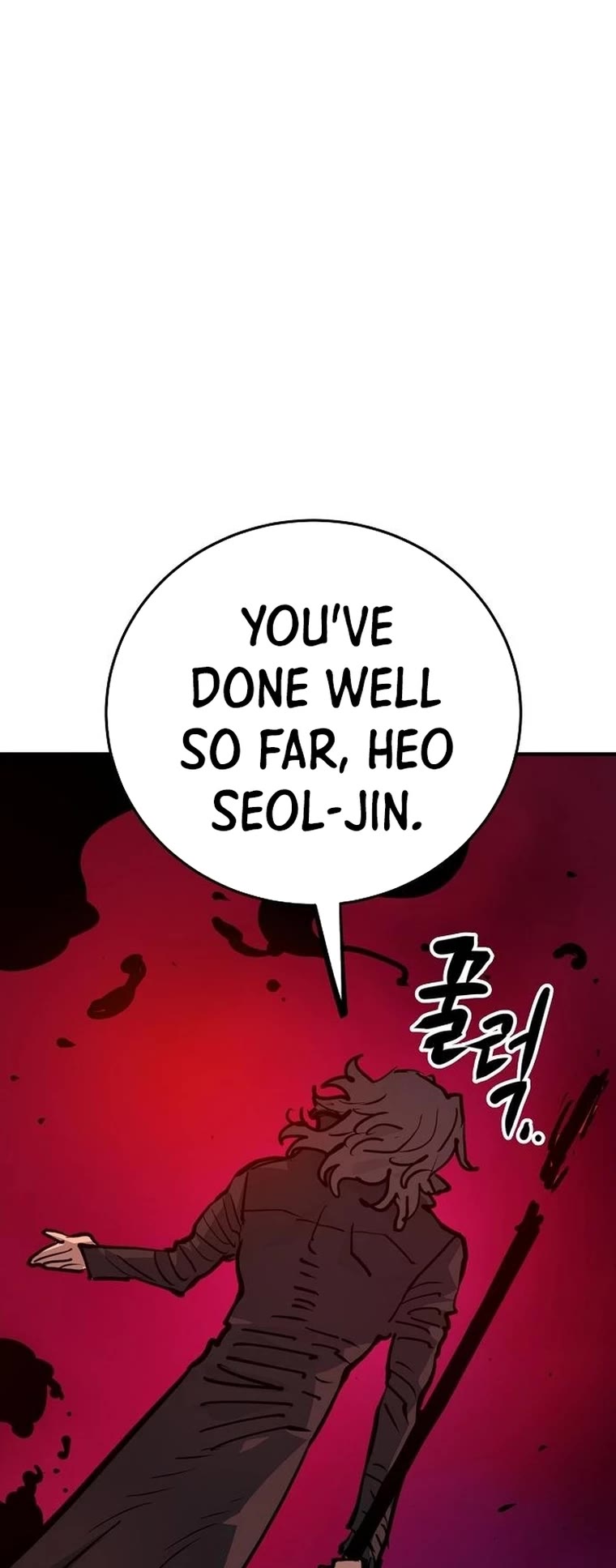 Player Chapter 163 page 9 - Chapter 163