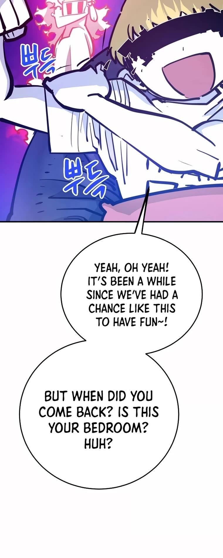 Player Chapter 164 page 5 - Chapter 164