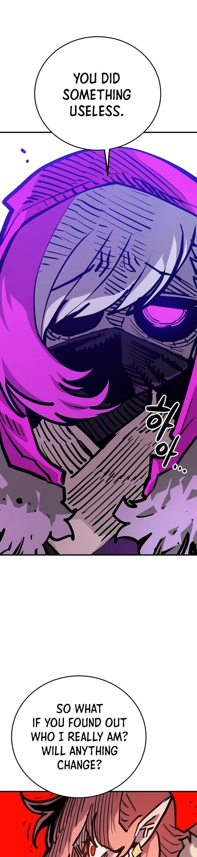 Player Chapter 165 page 20 - Chapter 165