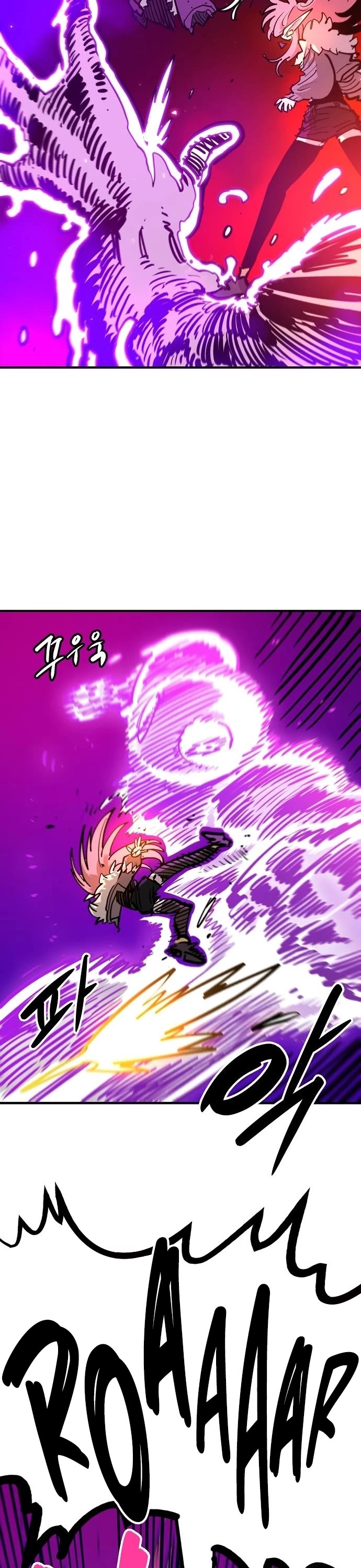 Player Chapter 165 page 27 - Chapter 165