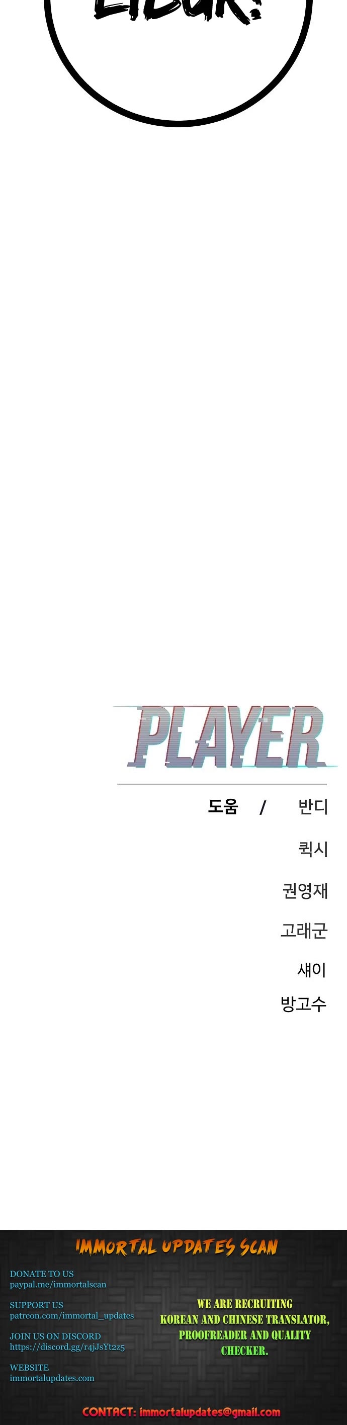 Player Chapter 165 page 52 - Chapter 165