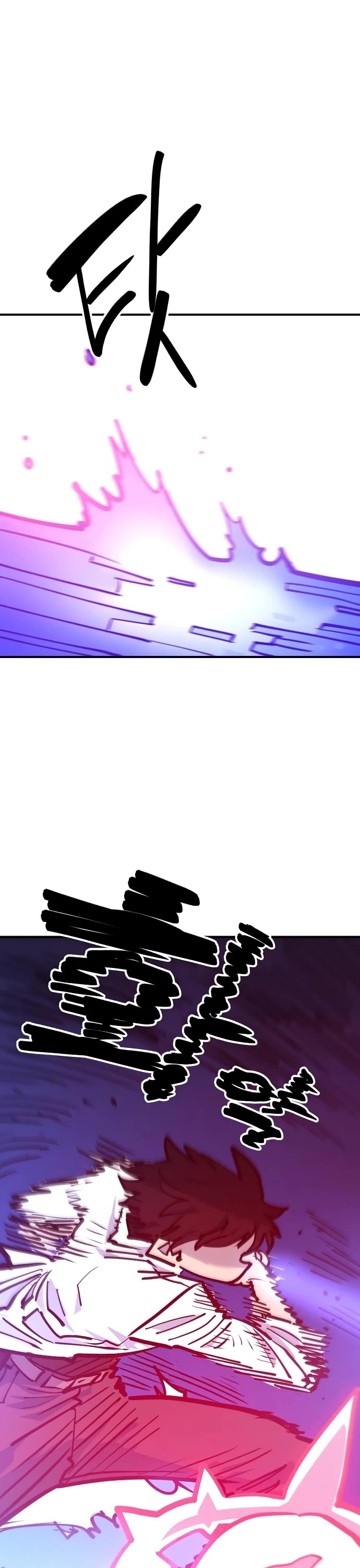 Player Chapter 166 page 13 - Chapter 166