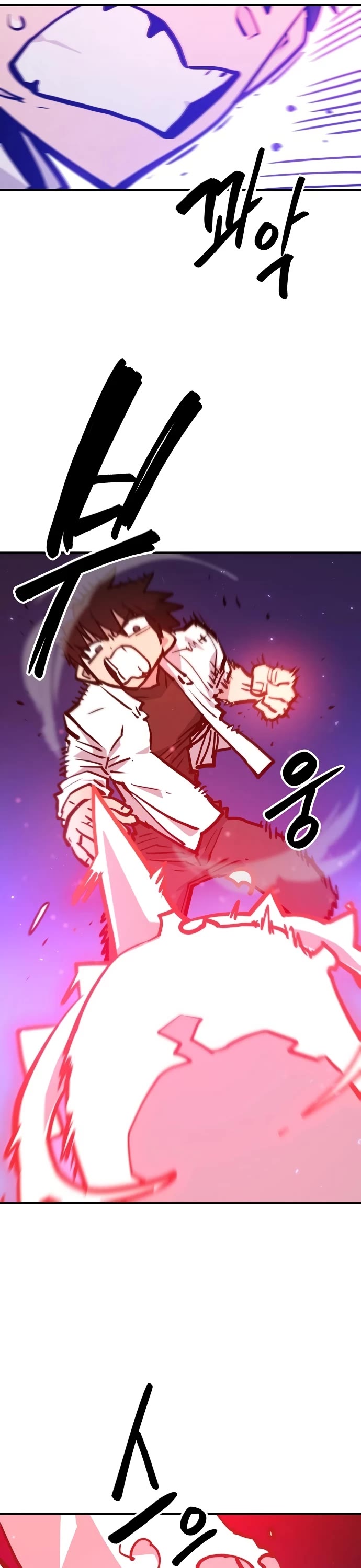 Player Chapter 166 page 16 - Chapter 166