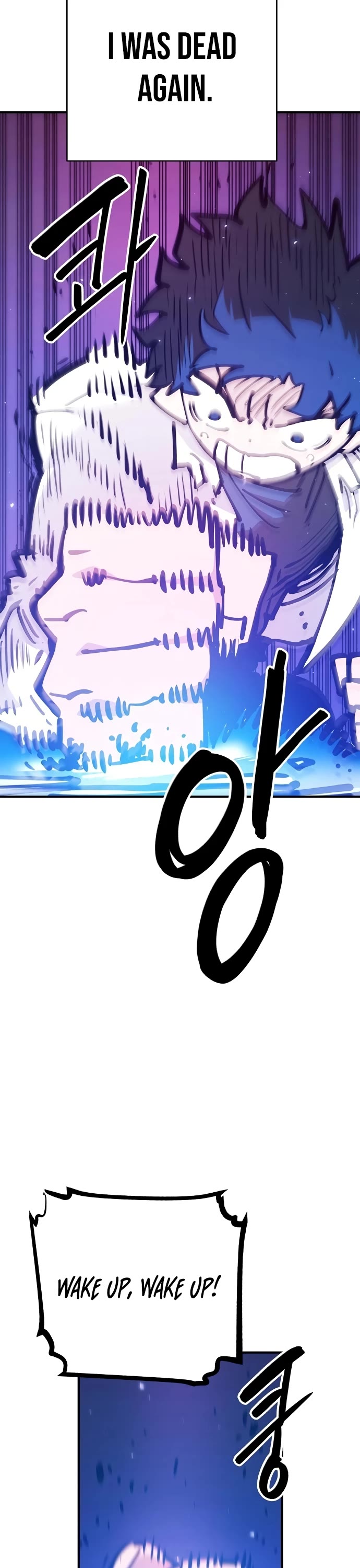 Player Chapter 166 page 2 - Chapter 166