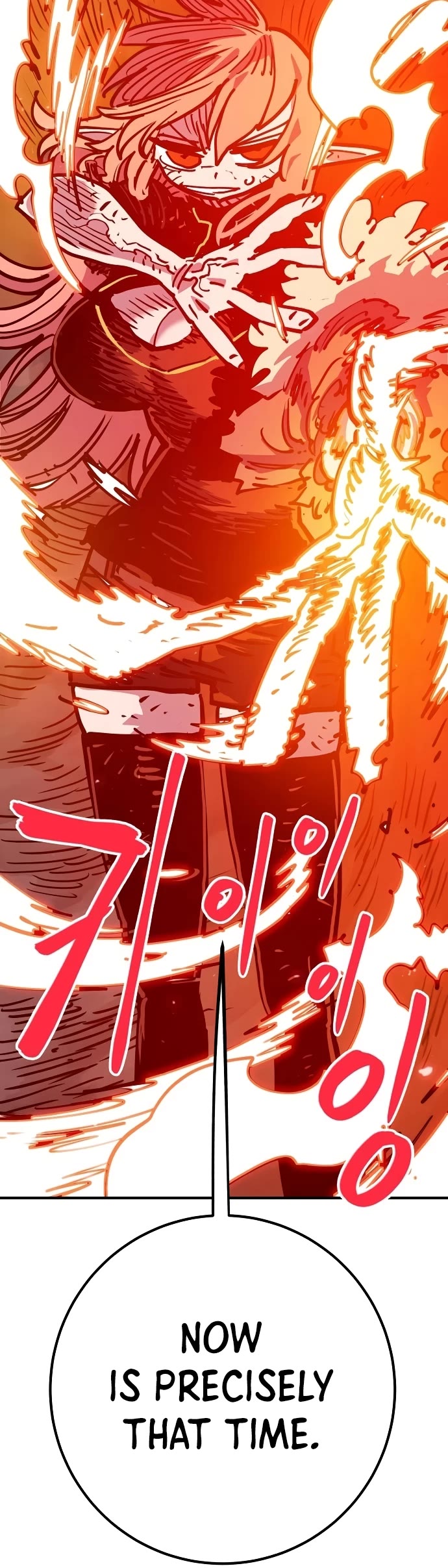 Player Chapter 166 page 45 - Chapter 166