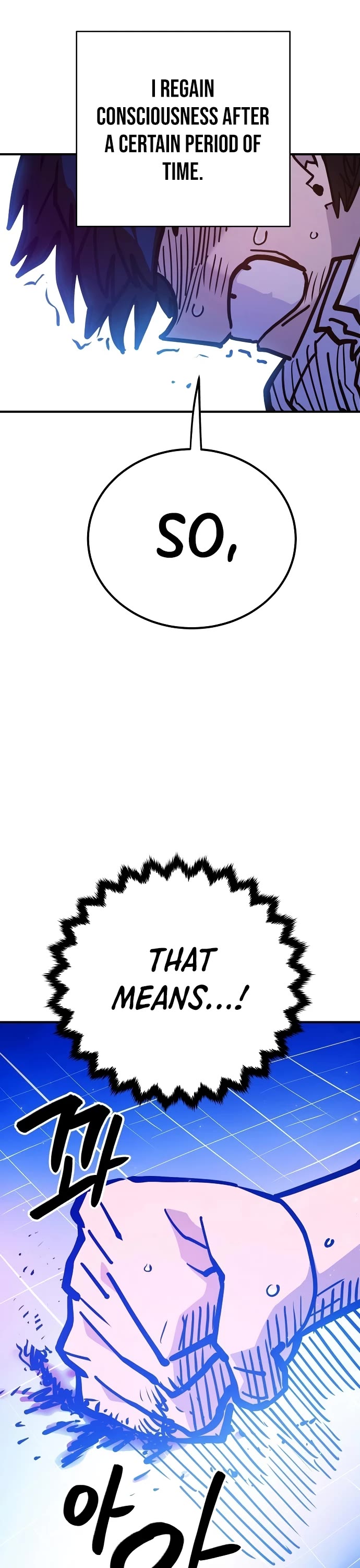 Player Chapter 166 page 8 - Chapter 166