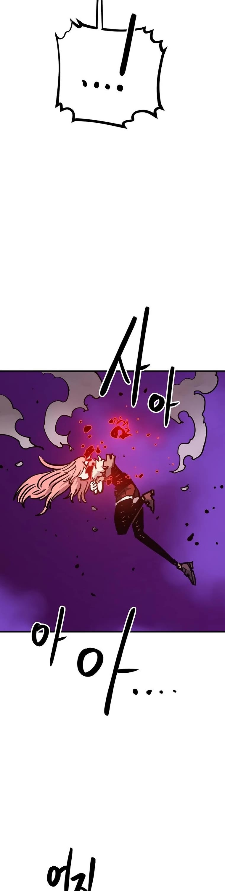 Player Chapter 167 page 32 - Chapter 167