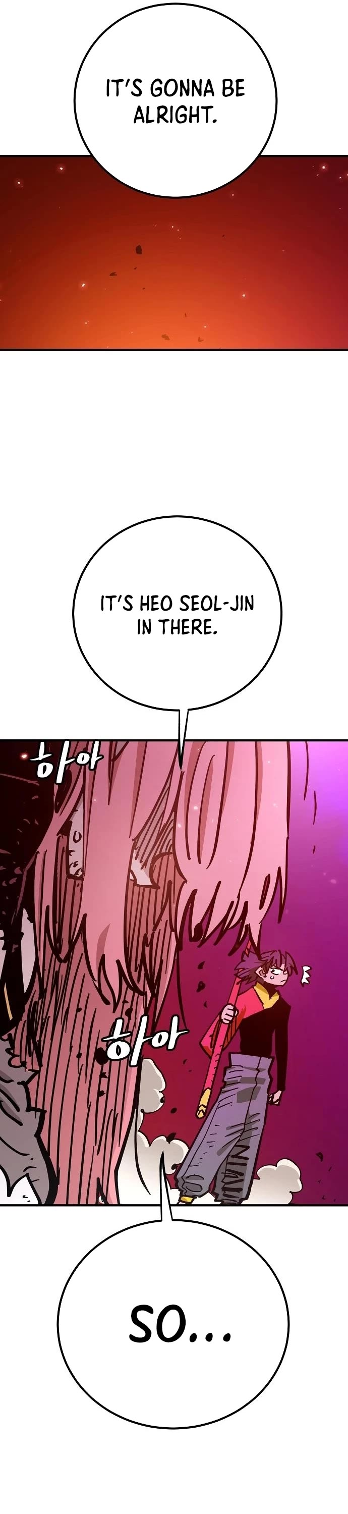 Player Chapter 168 page 15 - Chapter 168