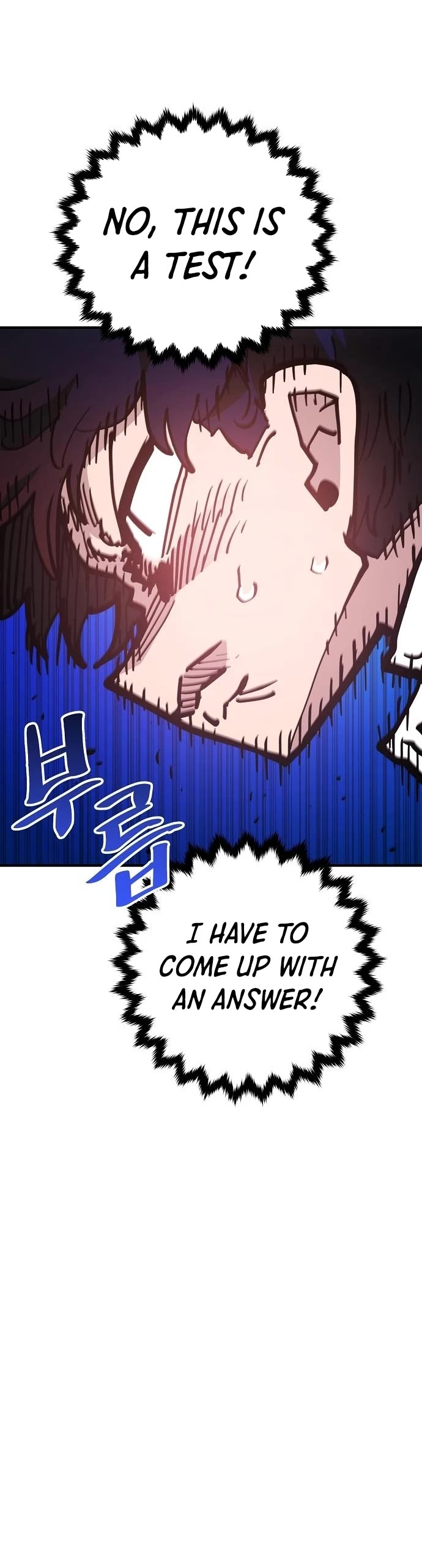 Player Chapter 168 page 24 - Chapter 168